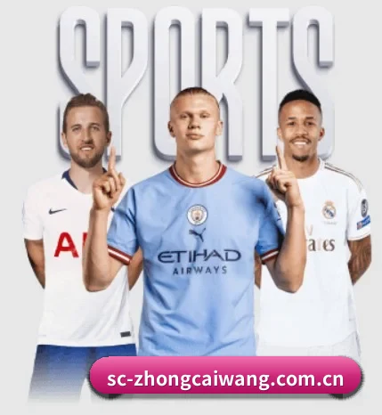 中彩网的故事